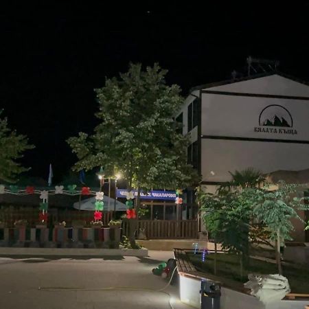 מלון Chakalarovo Бялата Къща מראה חיצוני תמונה